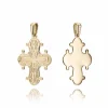 BNH DAGMARKORS 8 KARAT GULD MED BLANK BAGSIDE 25X21 MM - DK825B