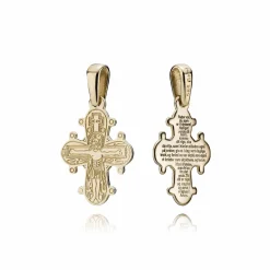BNH DAGMARKORS 15X13 MM 8 KARAT GULD - DK815FV