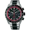 SEIKO PROSPEX DATSUN LIMITED EDITION - SSC957P1
